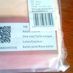 NWT Pink Sansha Adult Dance Tights